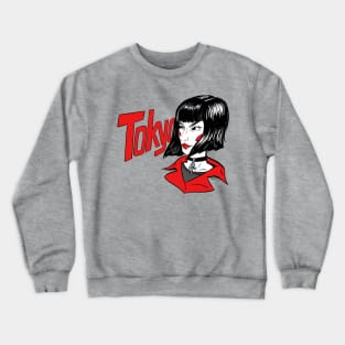 Tokyo Silene Oliveira La Casa de Papel money heist Crewneck Sweatshirt